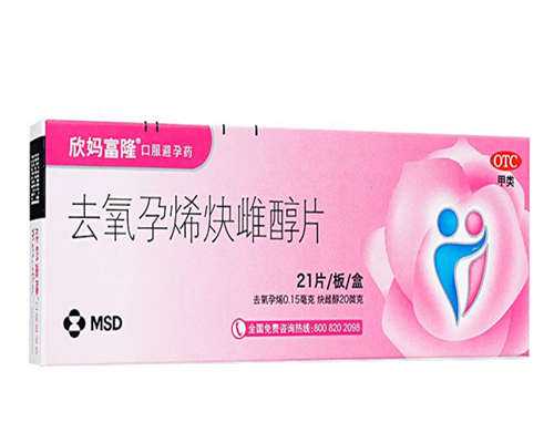 武汉高龄试管婴儿医院费用是多少*括哪些项目