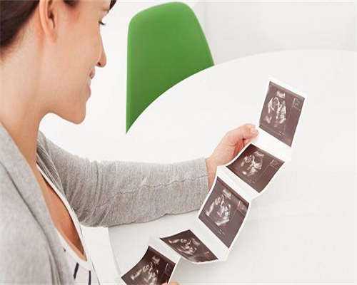 有没有正规代孕,新疆柯尔克孜不找**去哪做卵巢炎试管！新疆柯尔克孜美女！