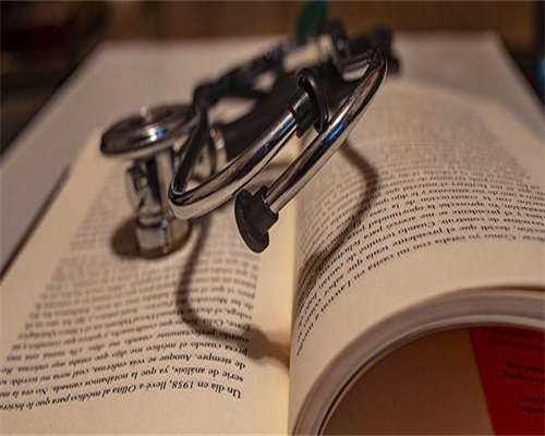 武汉锦欣医院试管哪个医生好！了解一下！