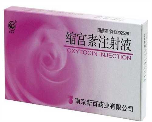 供卵试管医院哪家好？湖北做供卵试管一般需要多长时间？附湖北10大供卵试管