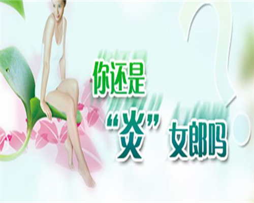 咨询试管代生_中国私立医院供卵,试管前检查染色体为什么 试管前为啥要查染色