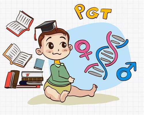 武汉代怀生儿子_供卵试管个人条件,黄石试管三代成功率高吗,湖北黄石第三医院