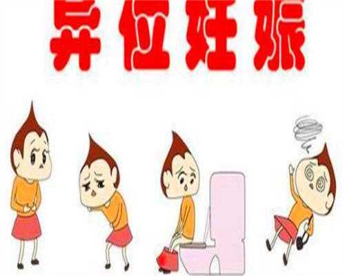 腺肌症备孕成功案例分享：心理应对策略与支持资源推荐