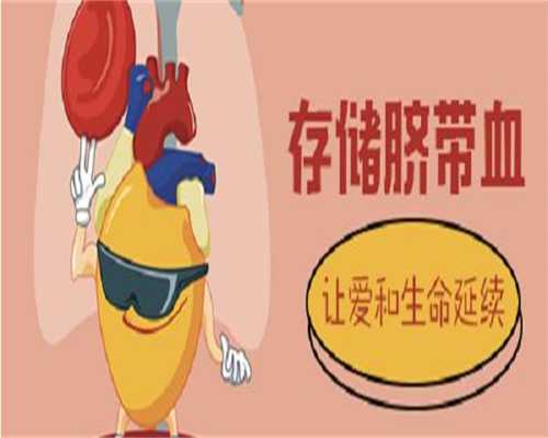 包成功湖南助孕,早期怀孕知识分享，图解血块和孕囊的区别