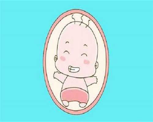 遵义染色体异常适合做三代试管吗？