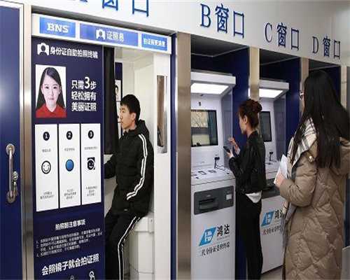 16号染色体三体胚胎有问题，胎儿16号染色体三体能不能生下来？