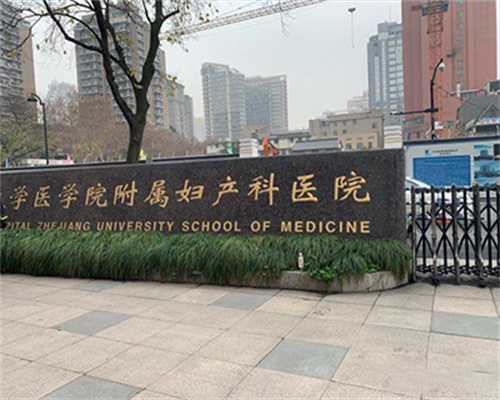 代生网选性别-胚胎活检技术难度大不大？