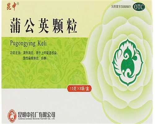 供卵基因鉴定多少钱_武汉代生要多少钱,武汉助孕医院哪家好，武汉试管婴儿