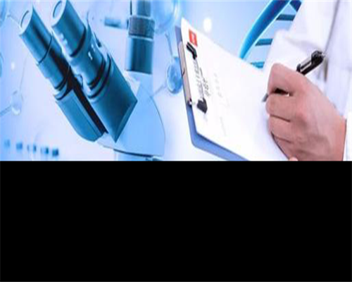 武汉试管代怀哪个好-武汉代母机构,武汉三代试管婴儿医保报销多少钱，最详细