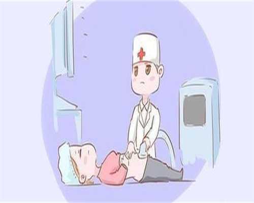 试管代怀宝宝-幽门螺杆菌对孕妇有什么影响