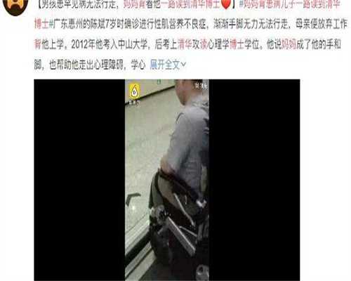 湖北试管价格明细一览表