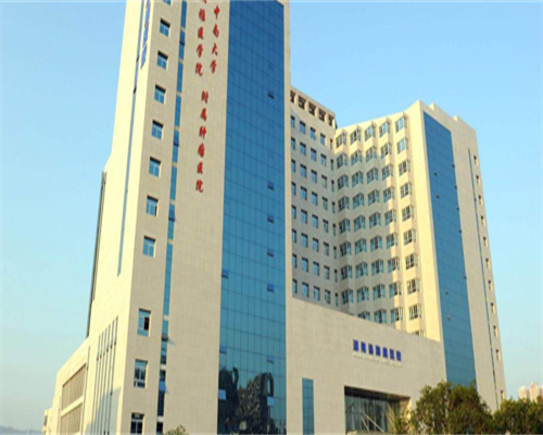 2026年武汉做试管婴儿三代费用清单表