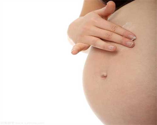 哪里可以代孕-武汉代孕网站哪家靠谱_试管婴儿前应该怎么调理？
              