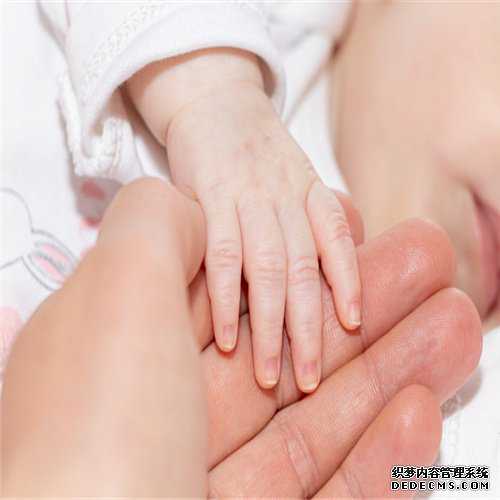 武汉专业的合法代孕-代孕产子的优势_吸管式人流对身体有没有伤害
