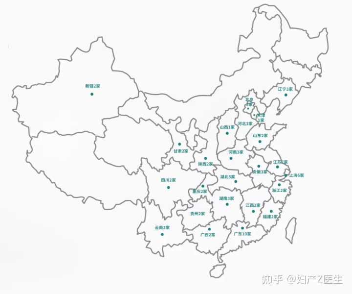 2023郑州哪家借卵做试管婴儿的医院最好呢？